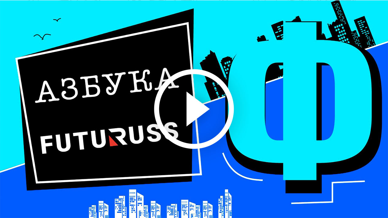 Нажмите для воспроизведения видео