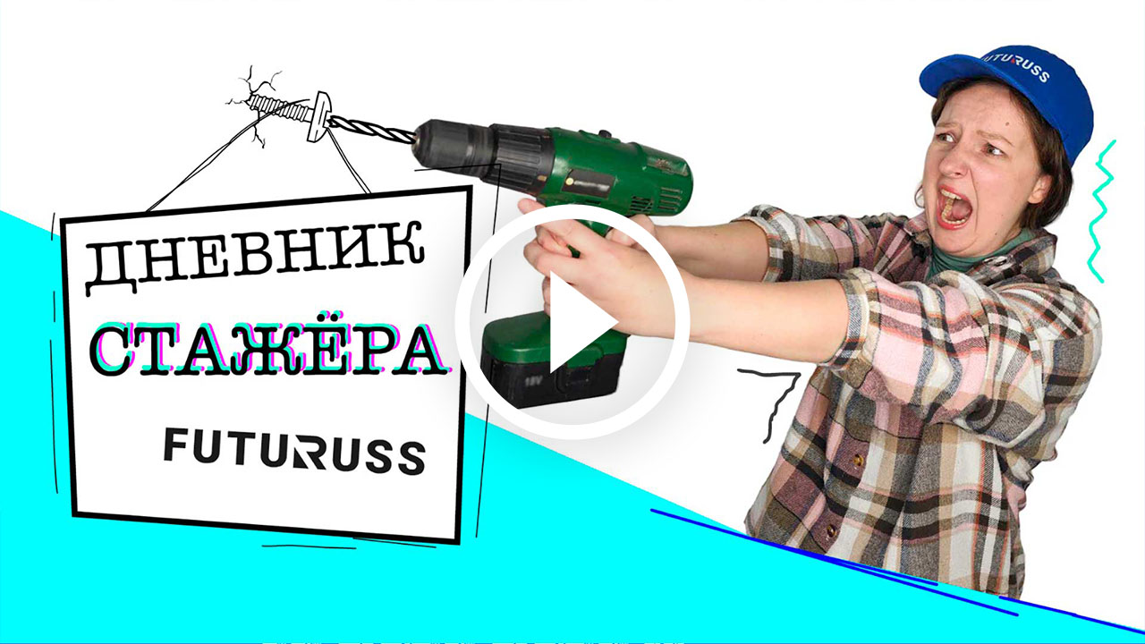 Нажмите для воспроизведения видео