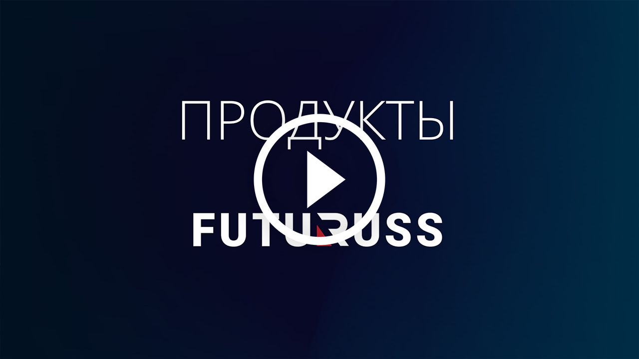 Нажмите для воспроизведения видео