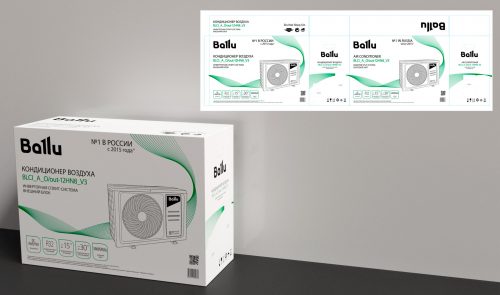 Air_conditioner_Box
