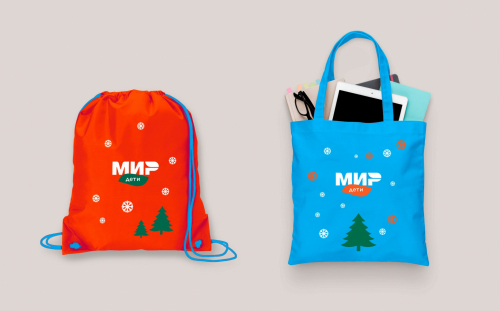 mir
